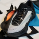 Nike Adapt BB